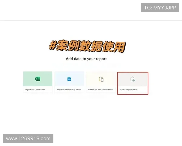 db体育下载：畅享全球体育赛事的便捷途径