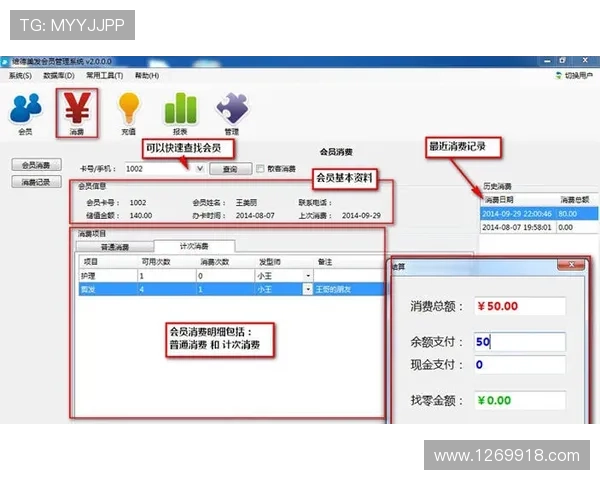k1体育平台官网的用户评价与真实体验分享